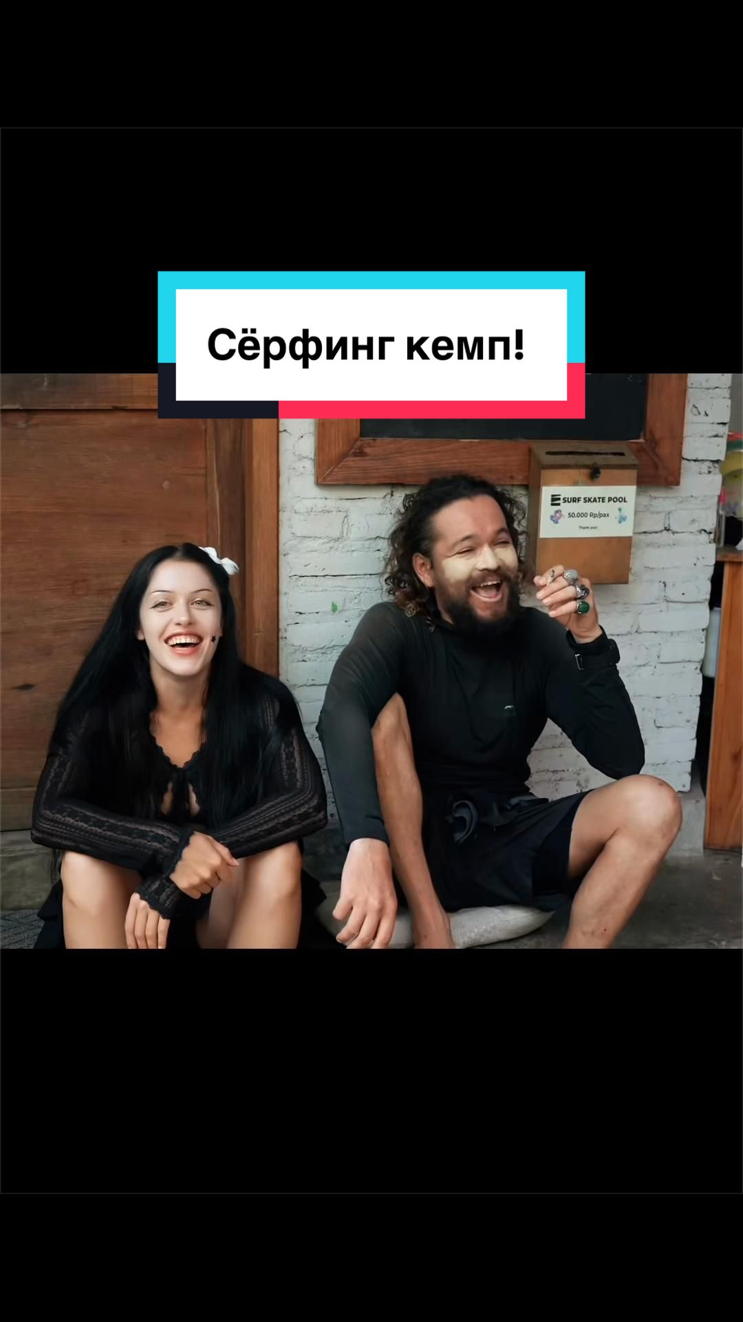 @РАДА