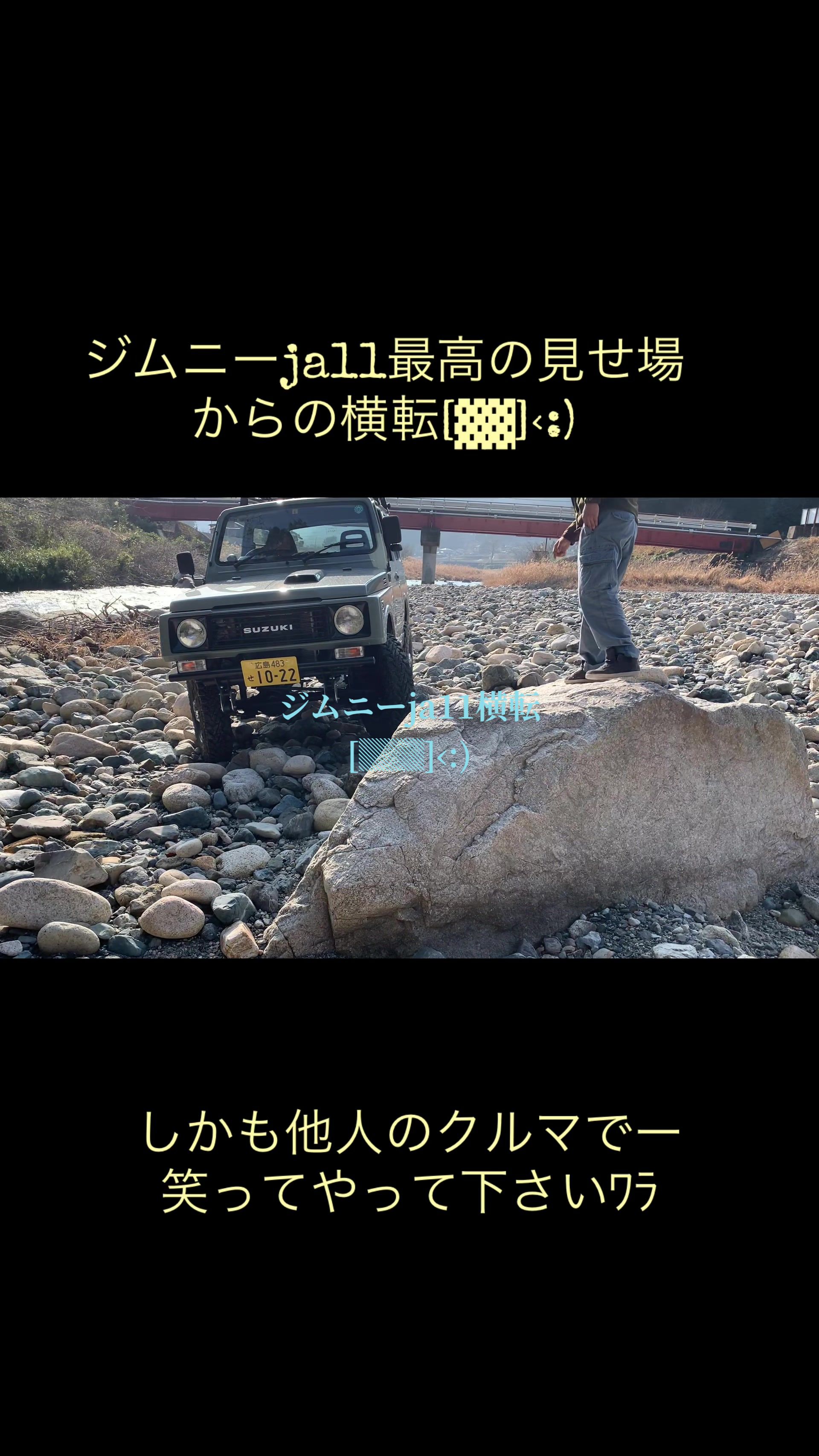 @J1n_@lancru415