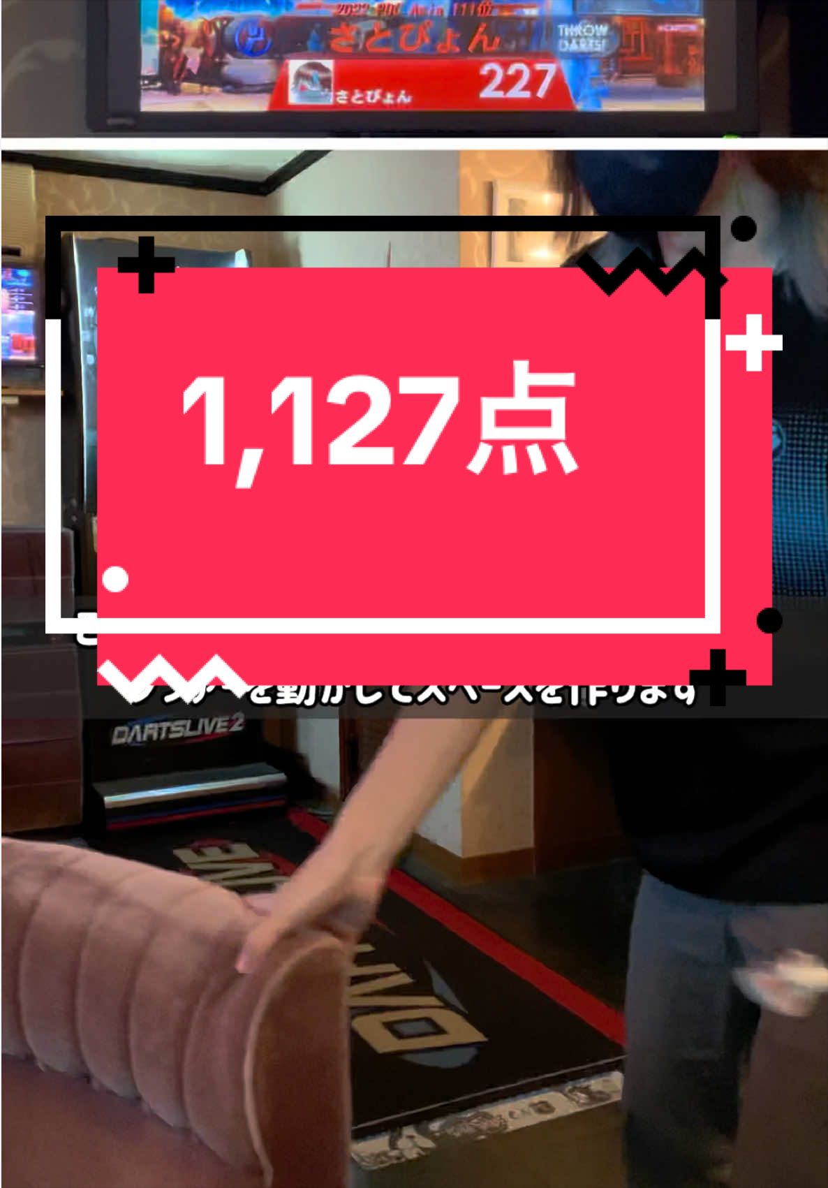 @さとぴょん