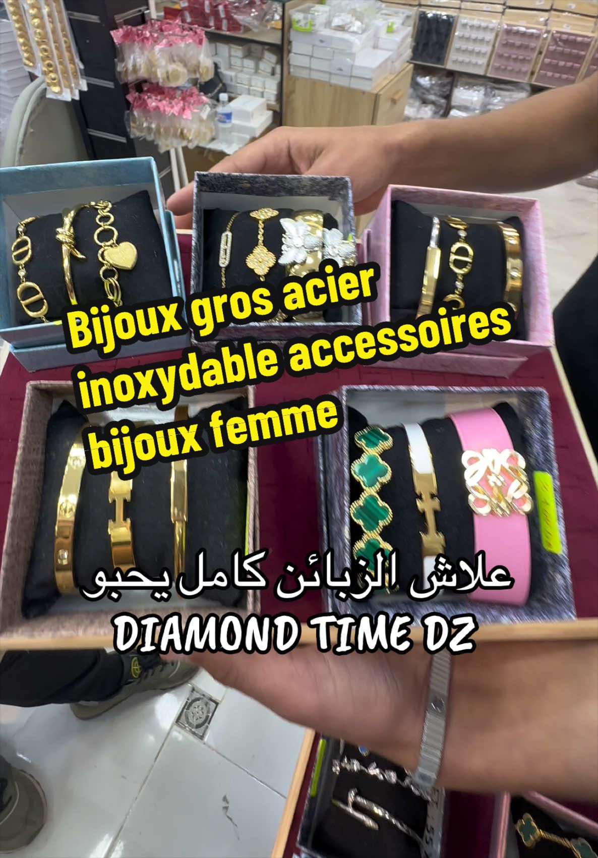 @diamond_timedz