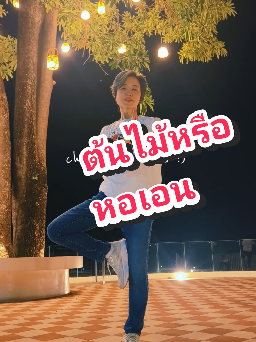 @Ning Daily Life
