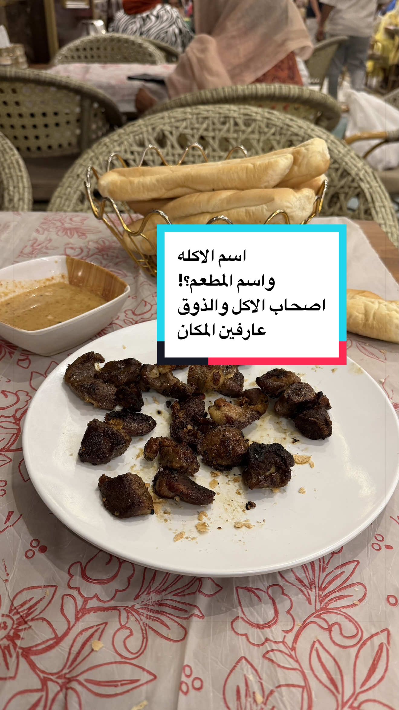 @يوميات مواطن مصري 🇪🇬