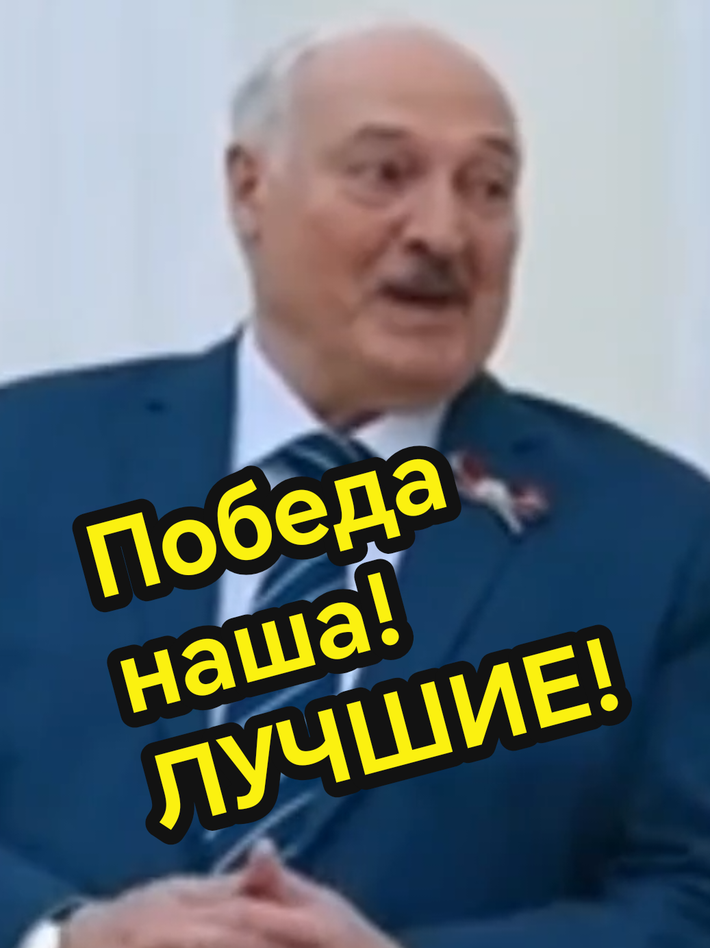 @Просто Оля
