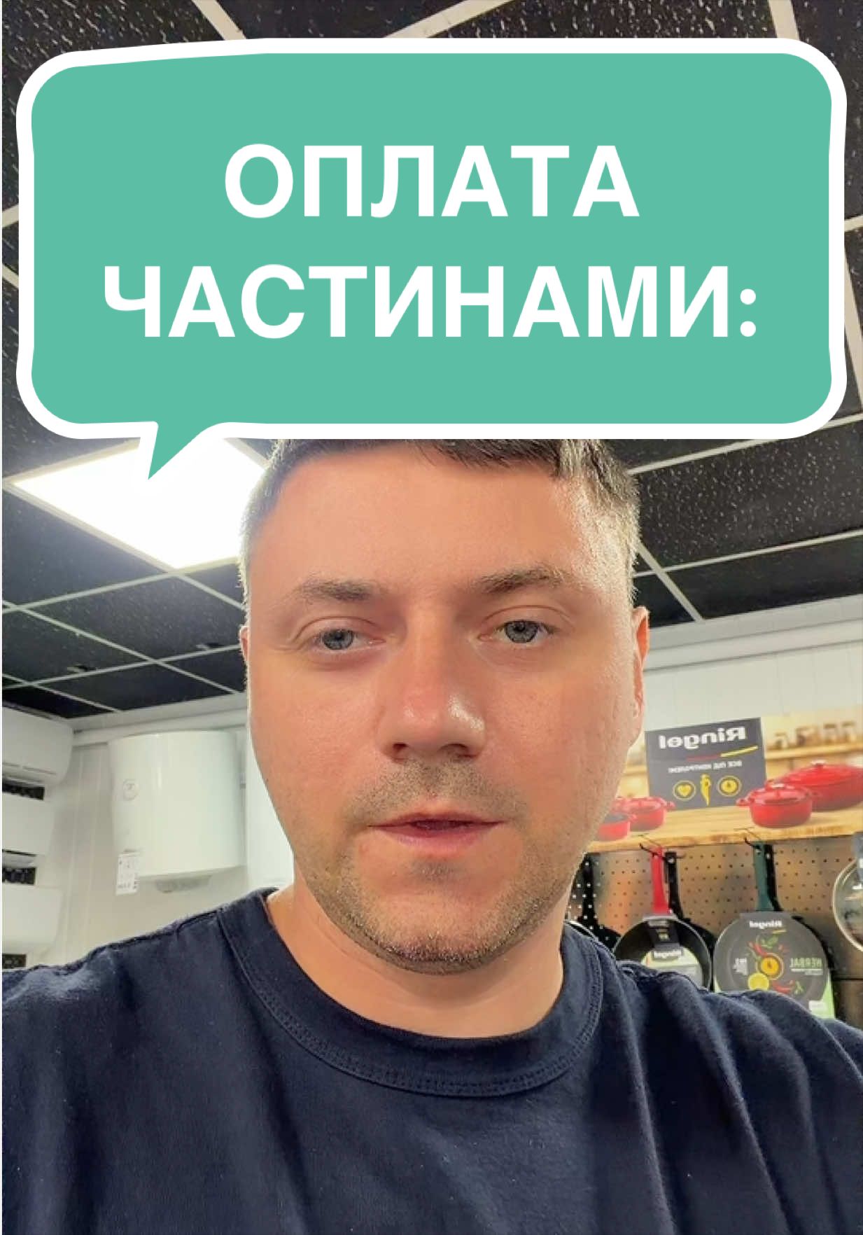 @PROsmart.UA