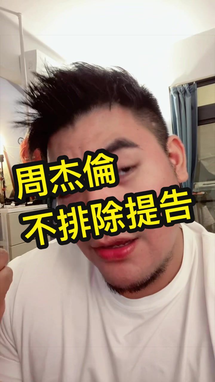 @✨BGW大威✨ ₲