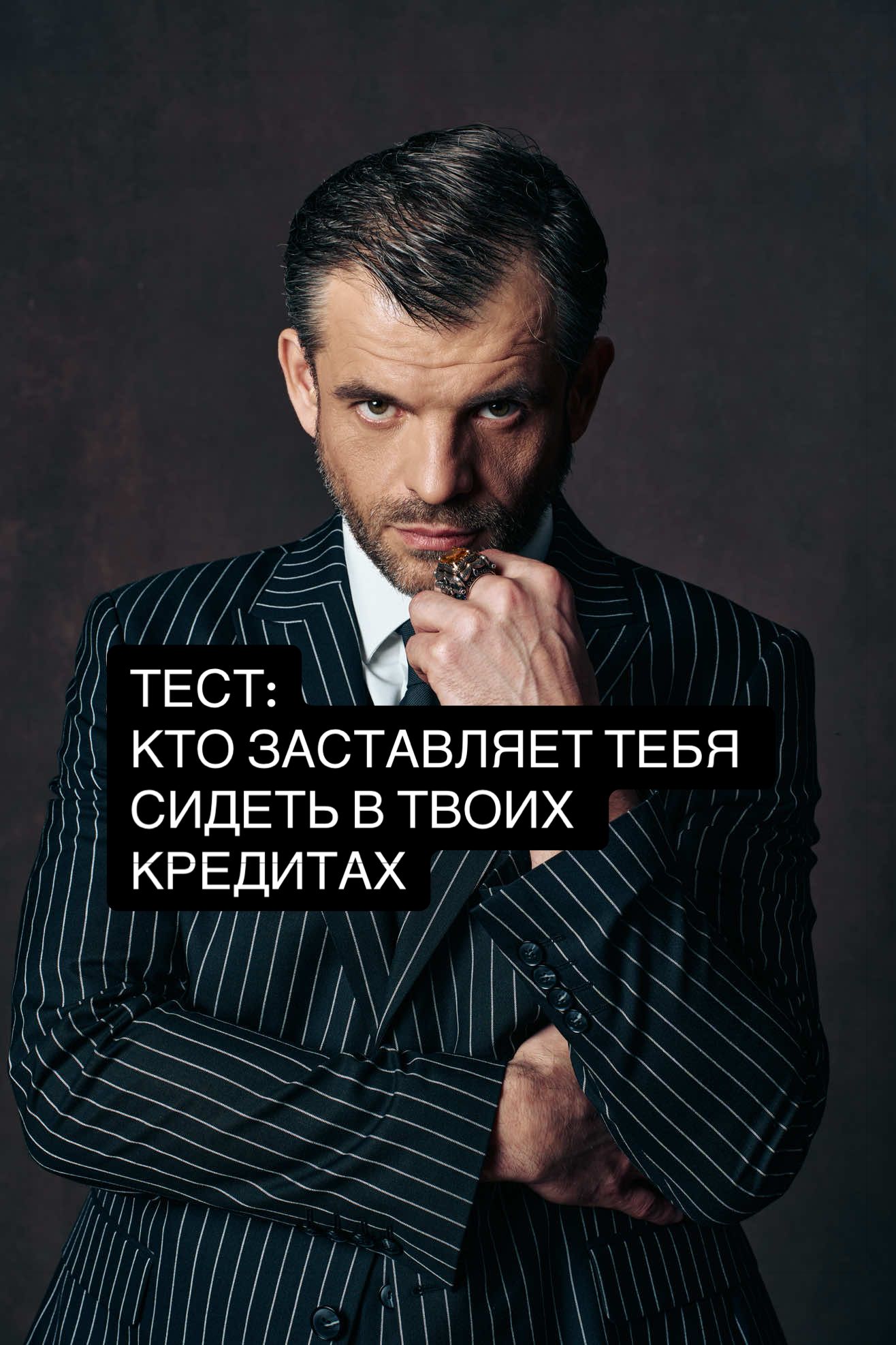 @Игорь Филиппов