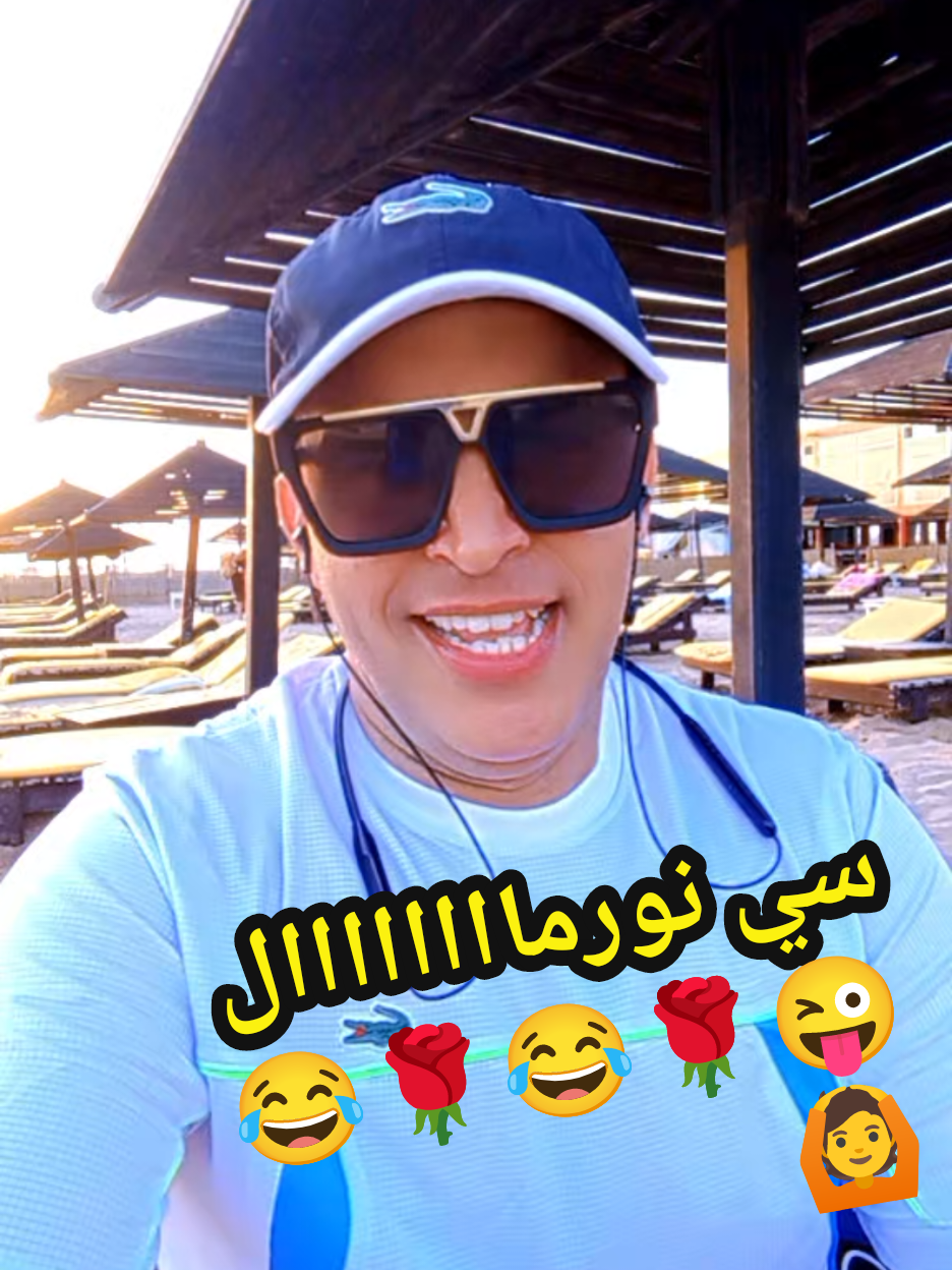 @🌹🇲🇦rabii j'adore 🇲🇦🌹