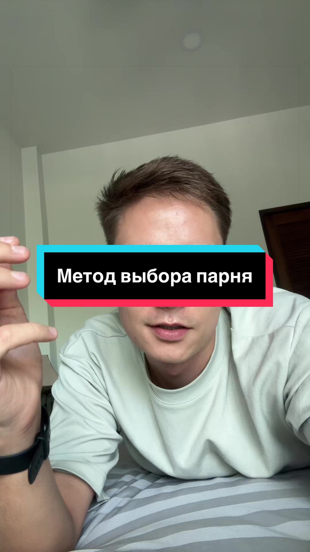 @Автор