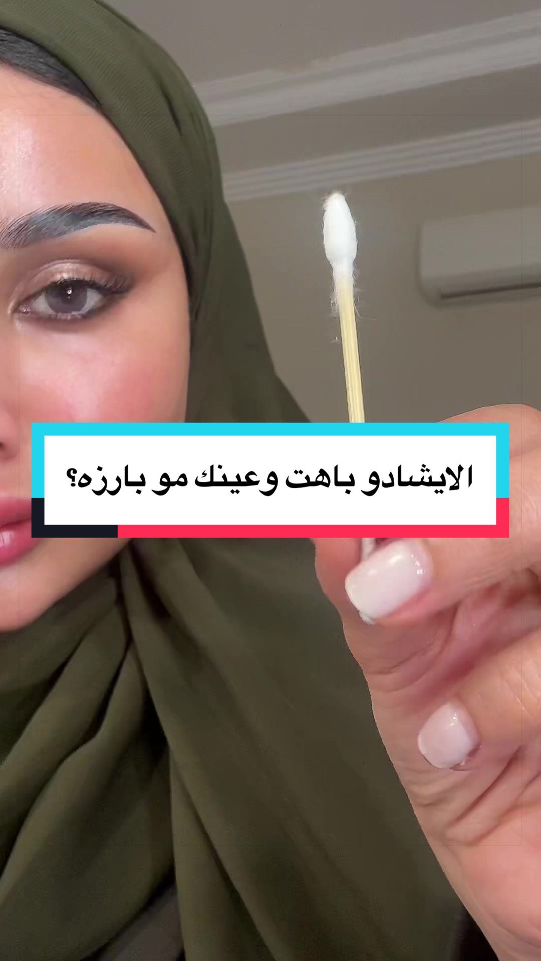 @Rawan Suliman🇸🇦