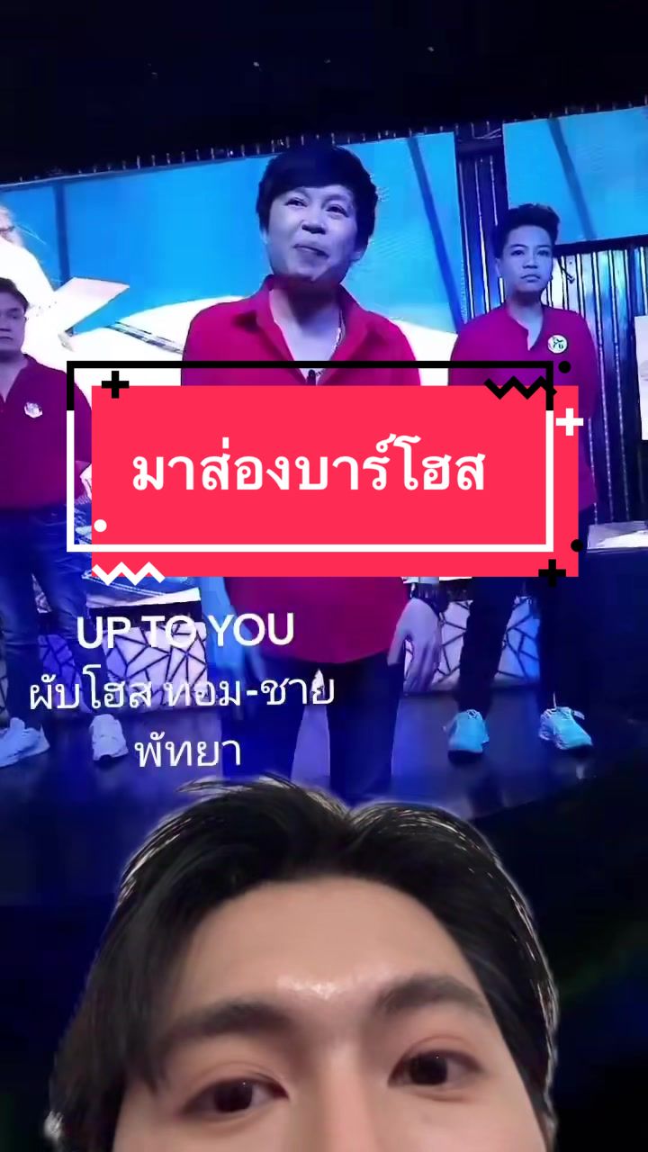 @เบียร์ทอมเเอนด์เจอร์รี่