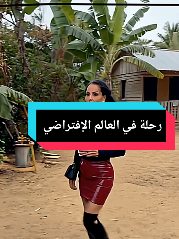@saad razu