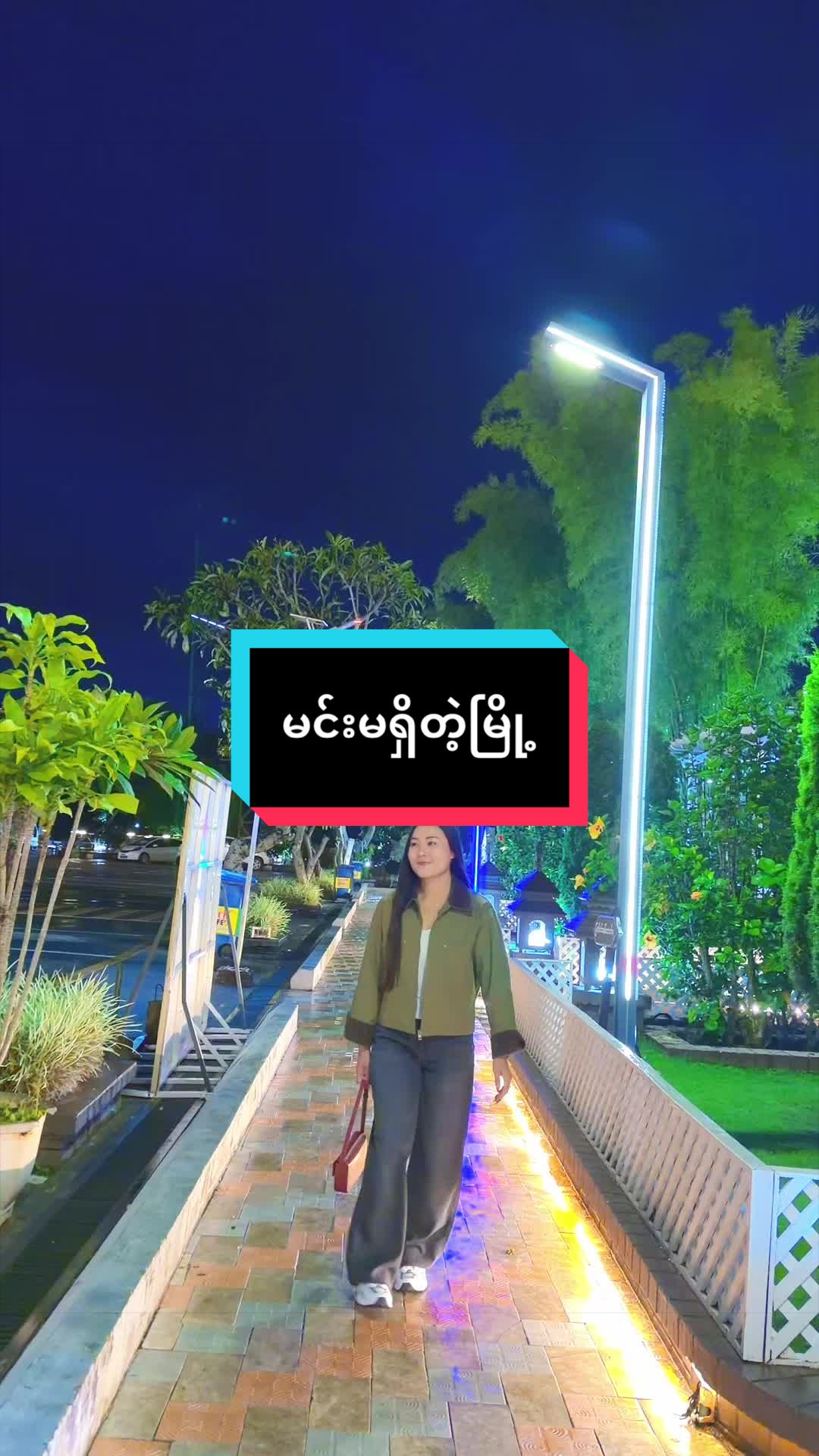 @Sam Poung đ¸á¸á˘ááşáááşá¸