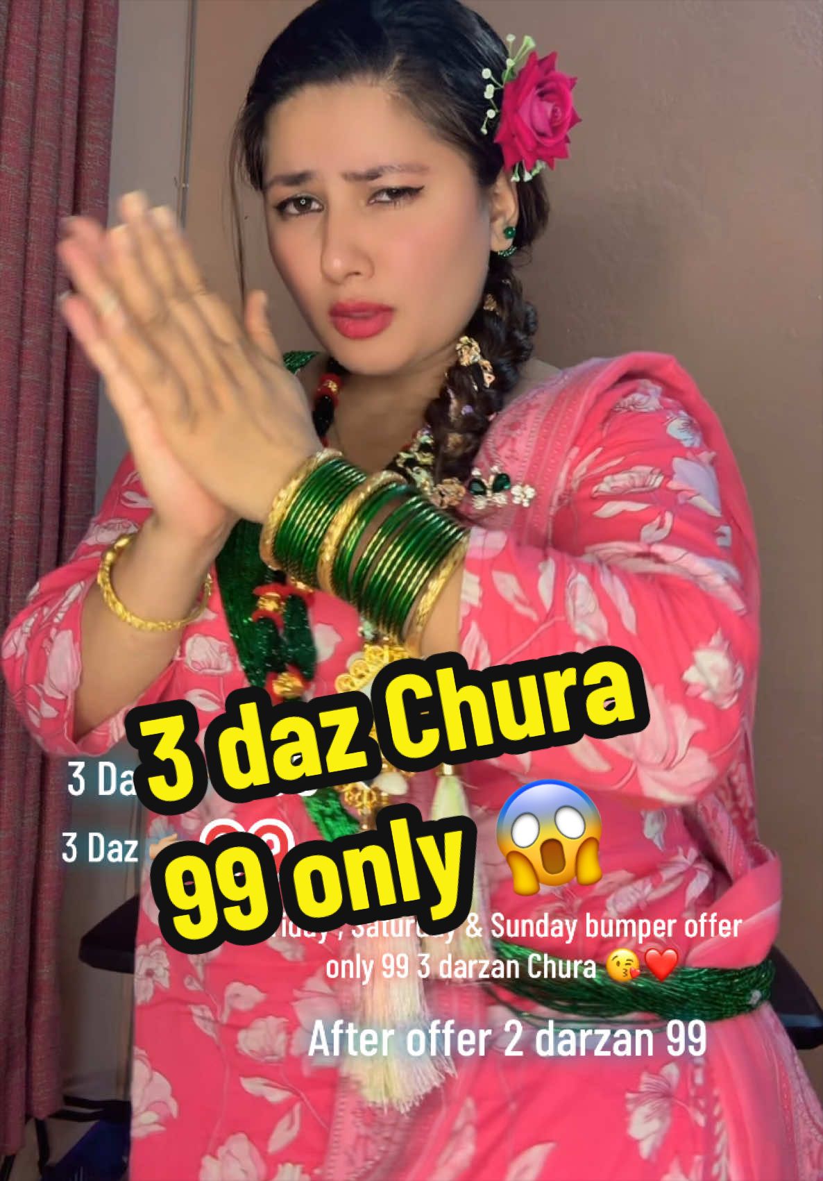@Udi Udi ChuppaЁЯШШAlina Baskota