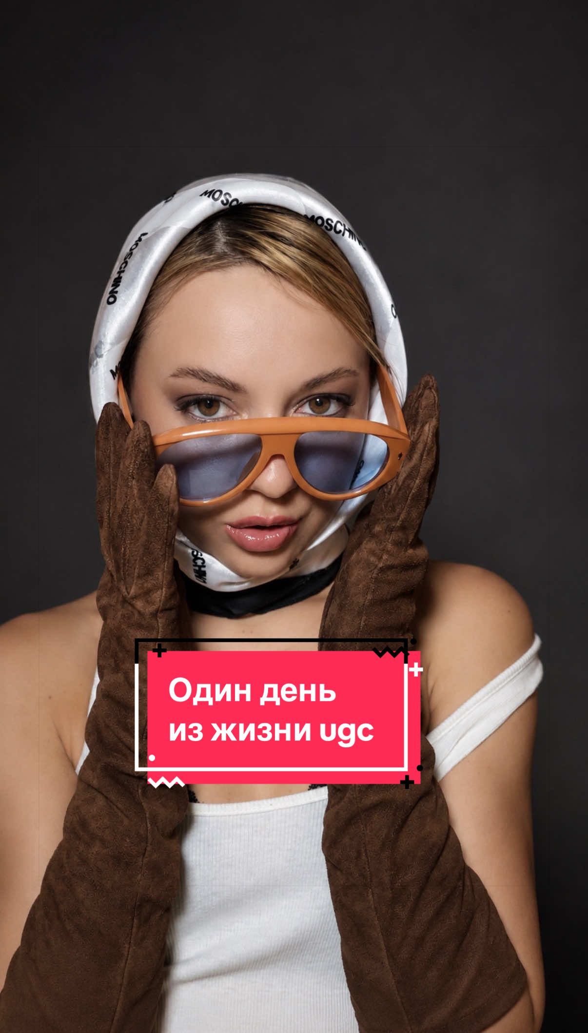 @Krystyna | UGC| USA