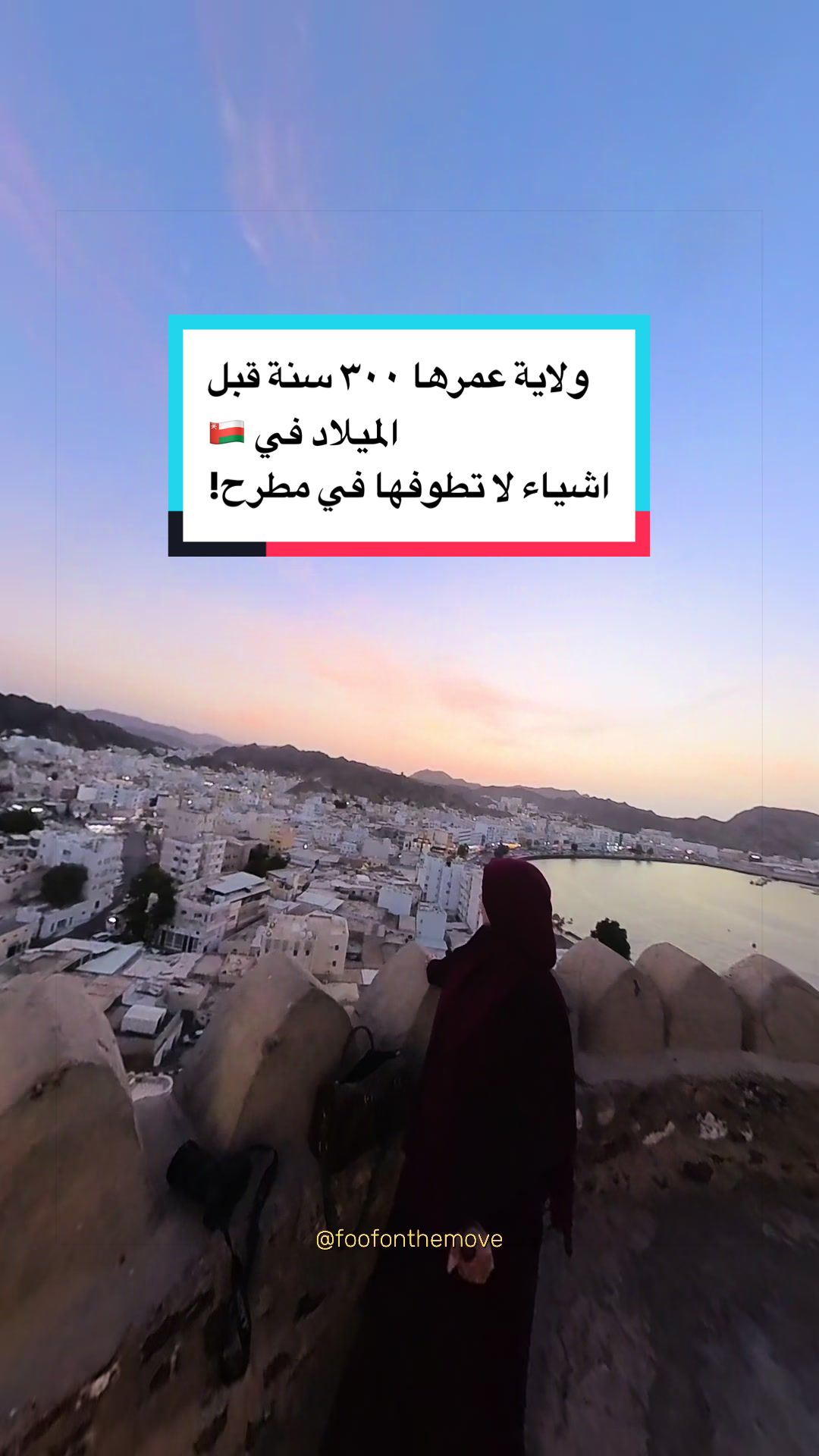 @Wafaa