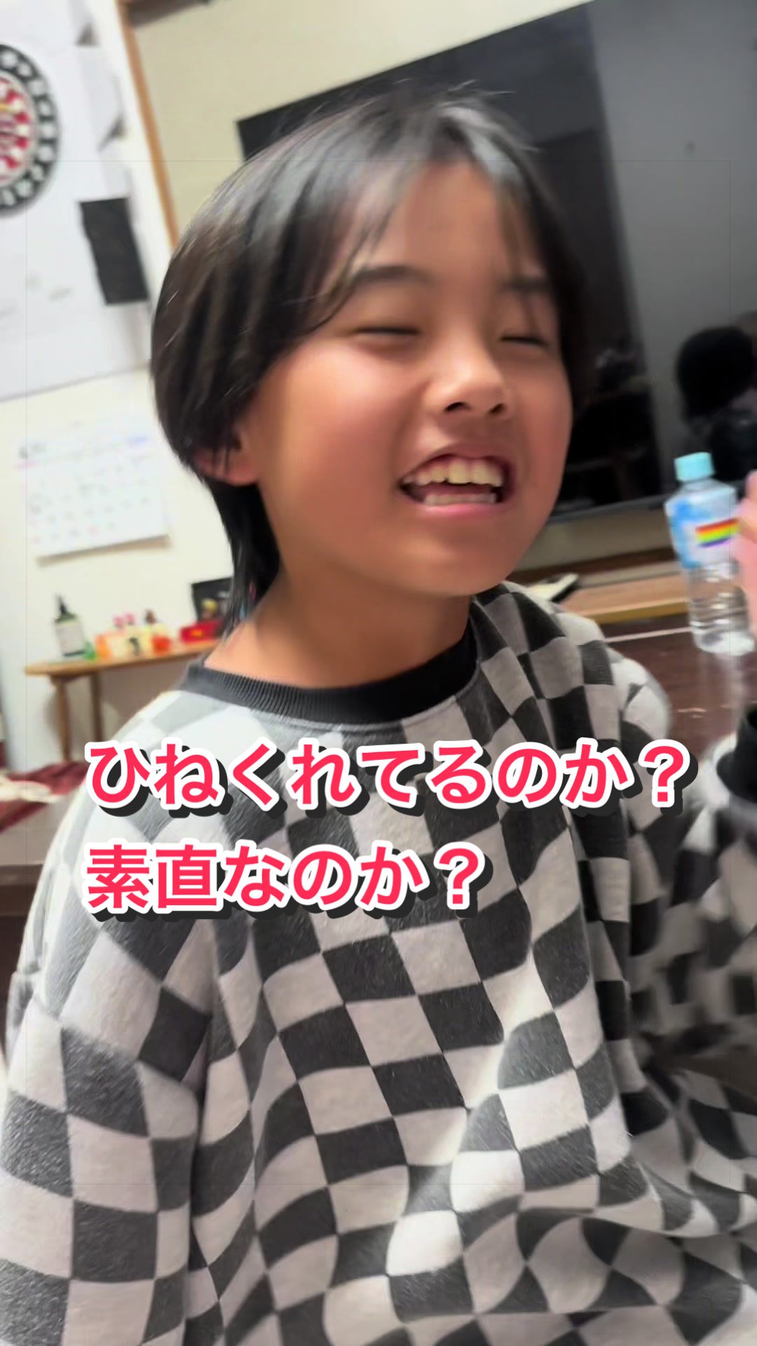 @どどず