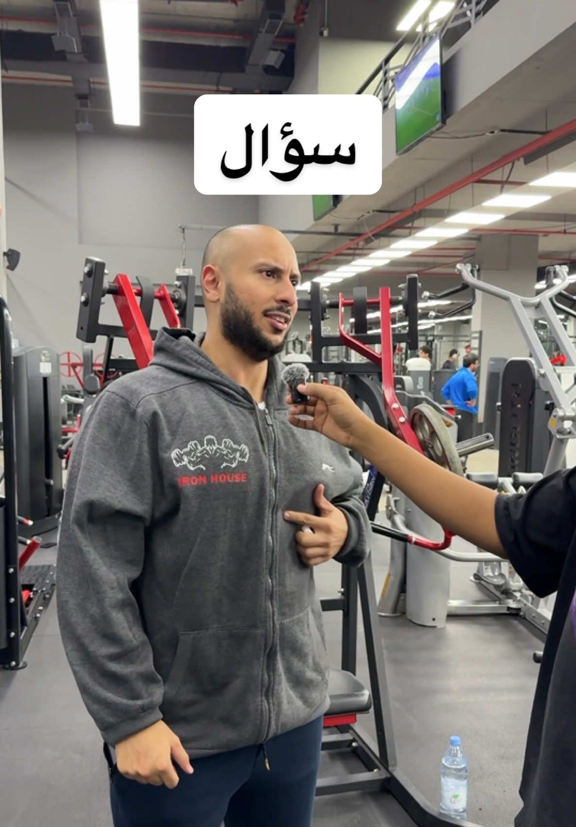 @IRON HOUSE GYM
