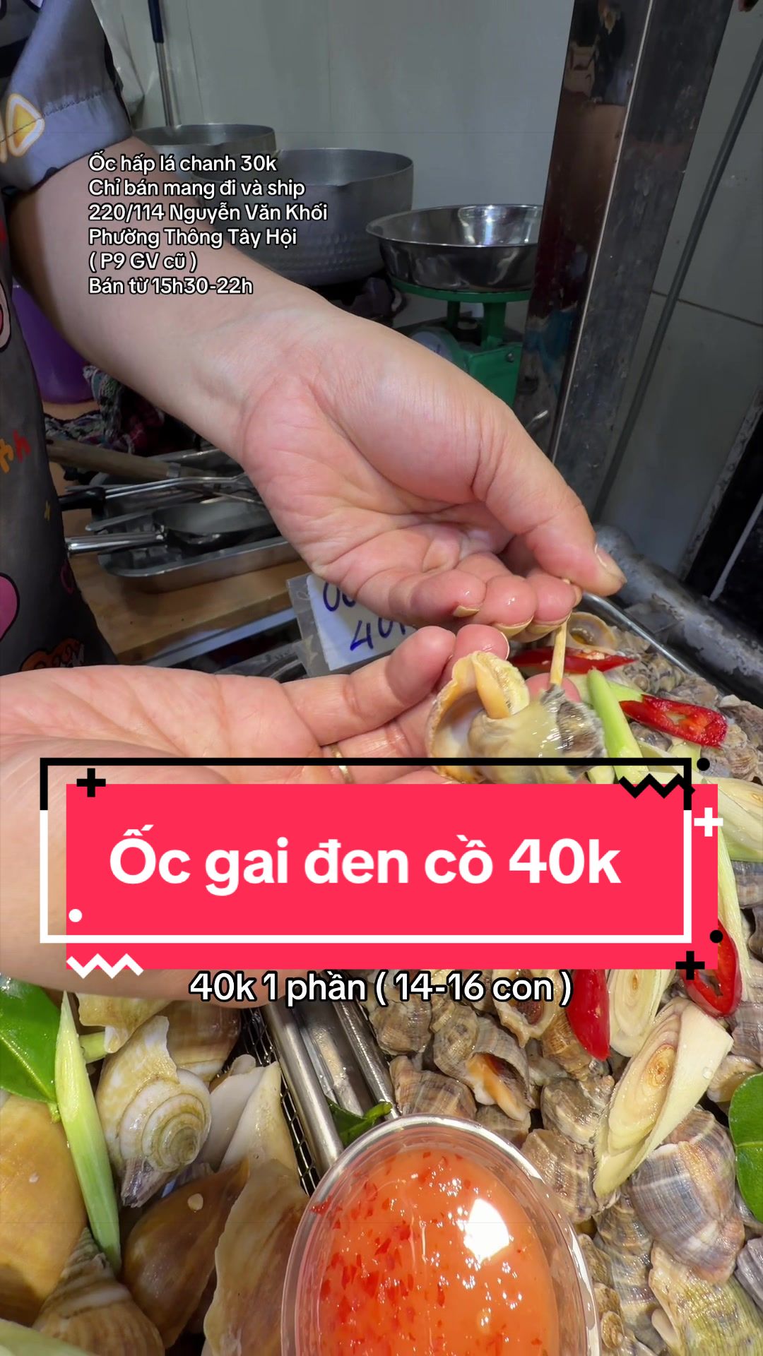@Ốc hấp lá chanh 30k take away