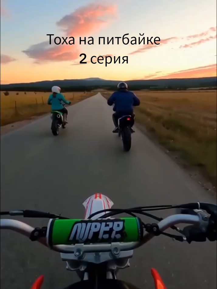 @Трагг настаящiй🤑😱😎😈💀☠️