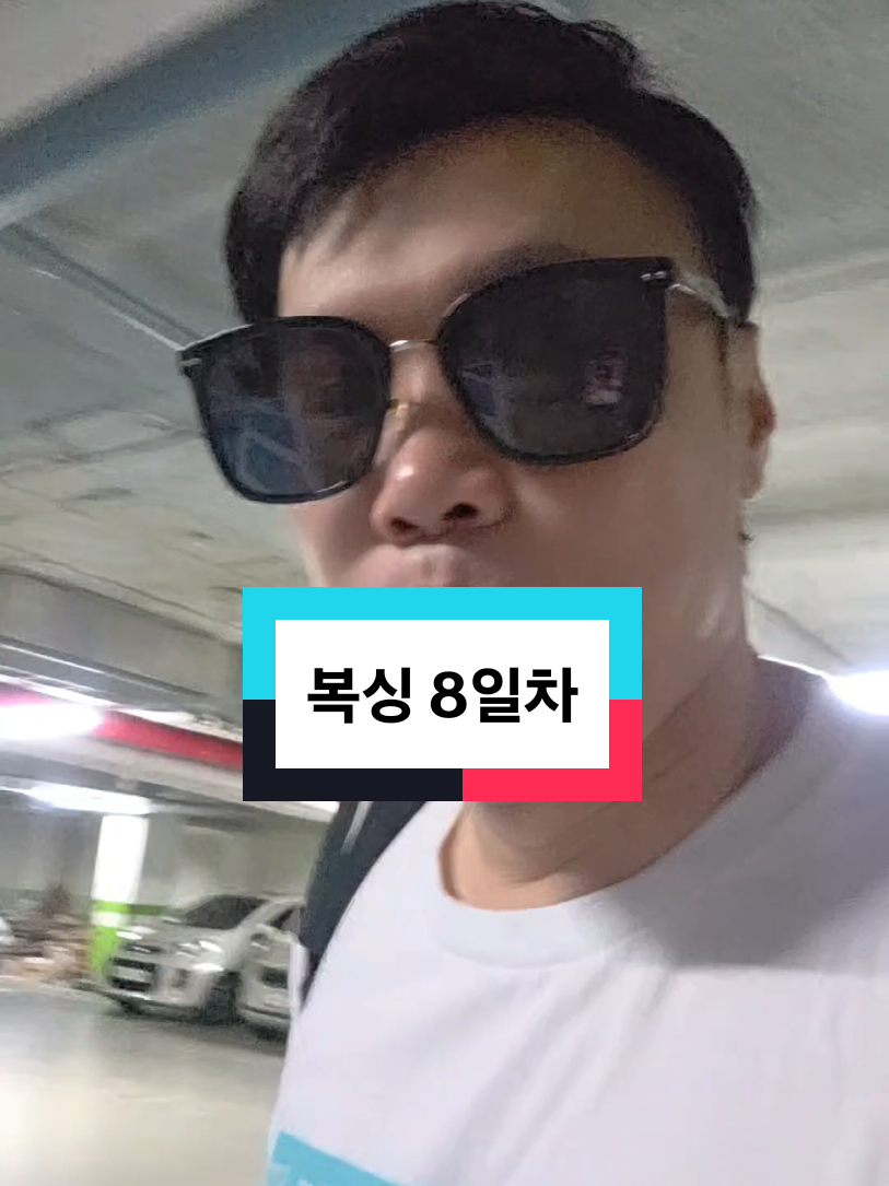 @태권히어로