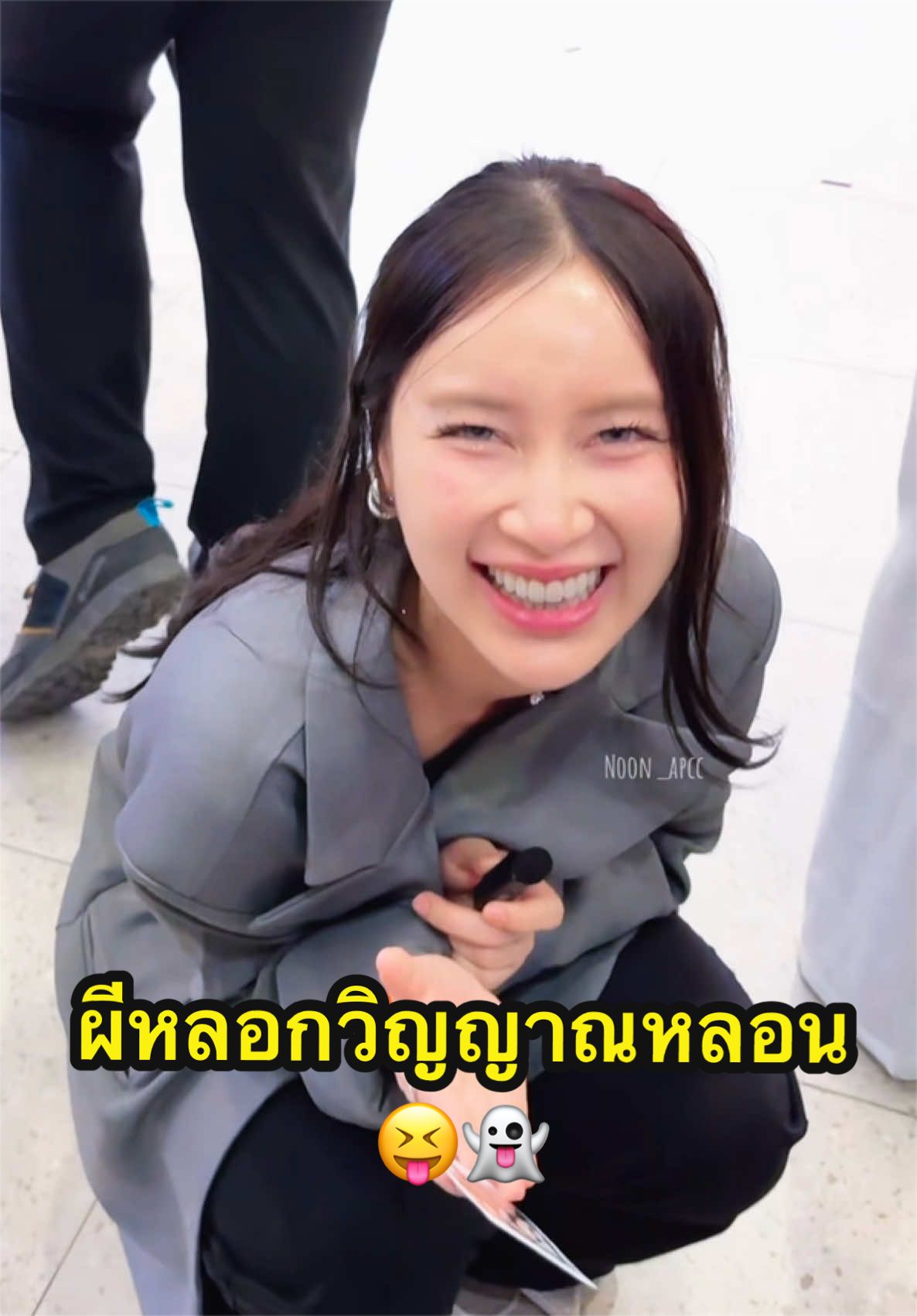 @Teeluk