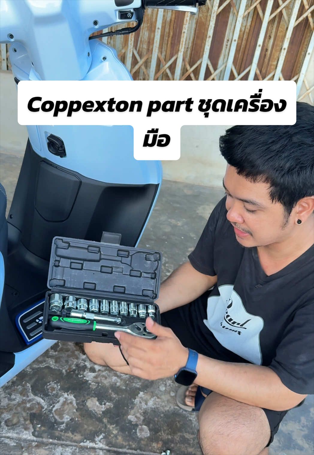 @น้ากอล์ฟ fishing ชอบแต่งรถ