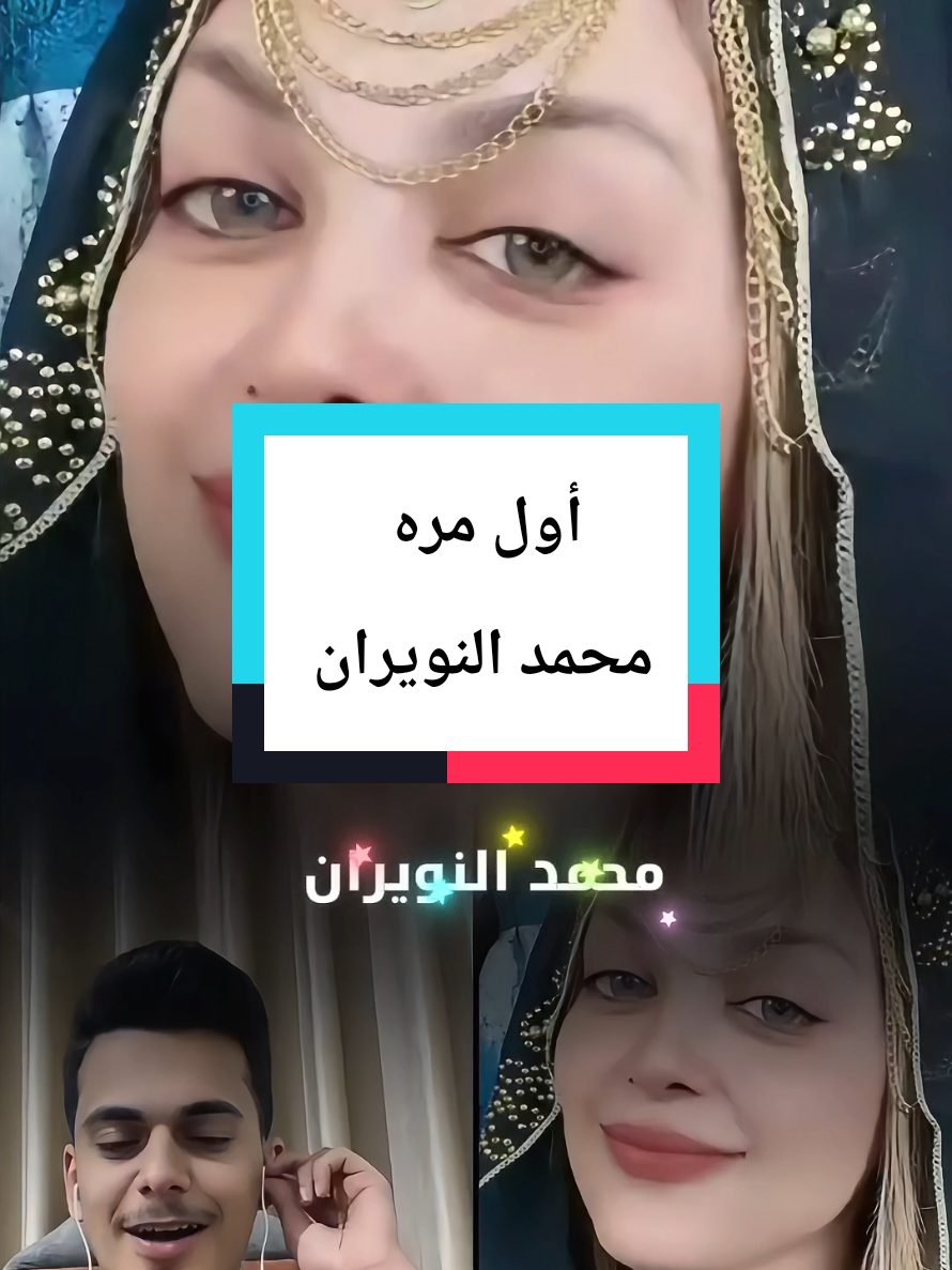 @🇨🇦 𝐎𝐁𝐀𝐈𝐃𝐀 🇸🇾
