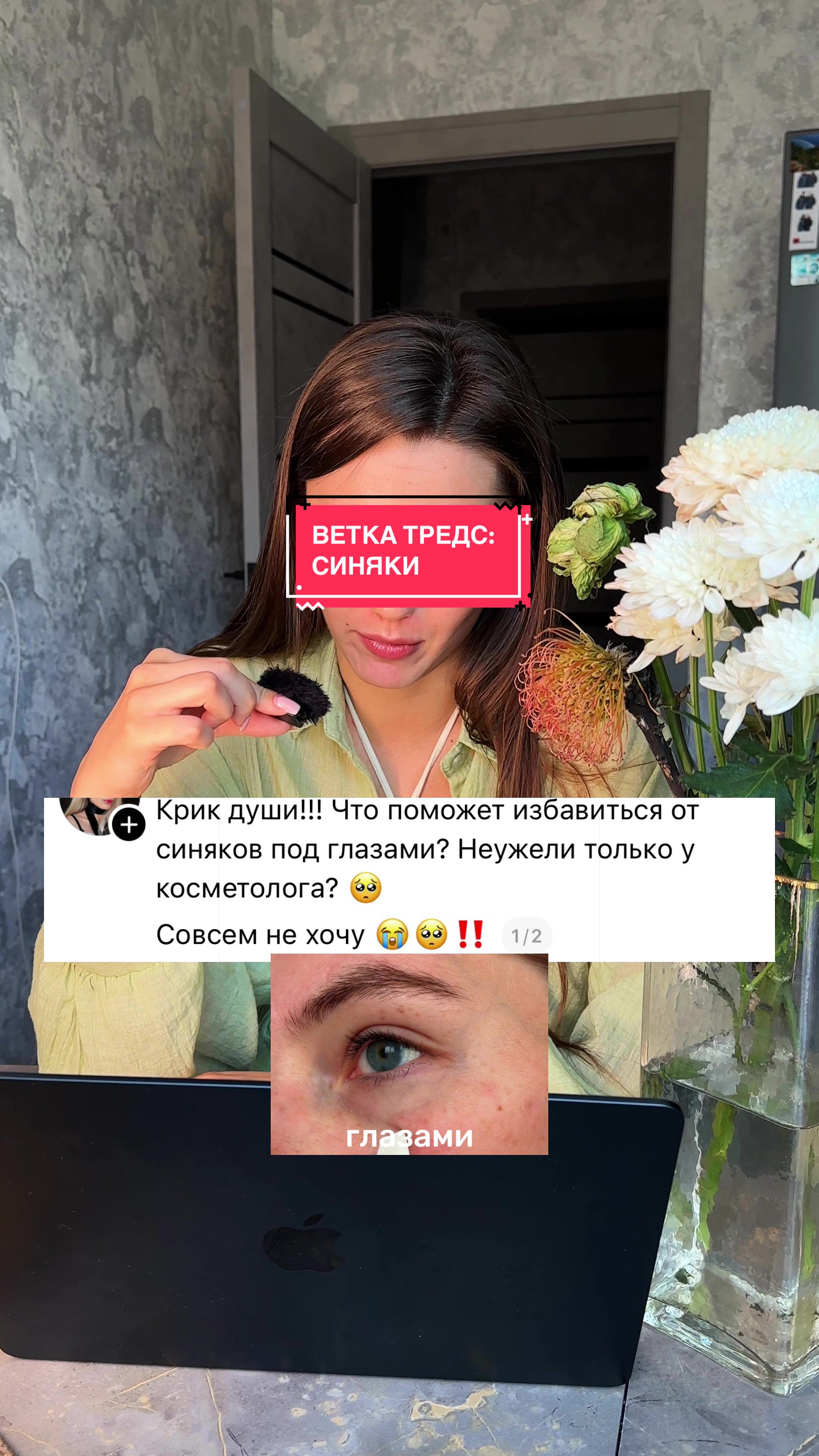 @prettyroomju
