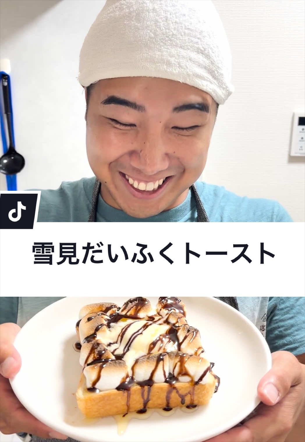 @ジャンキソウ🐺