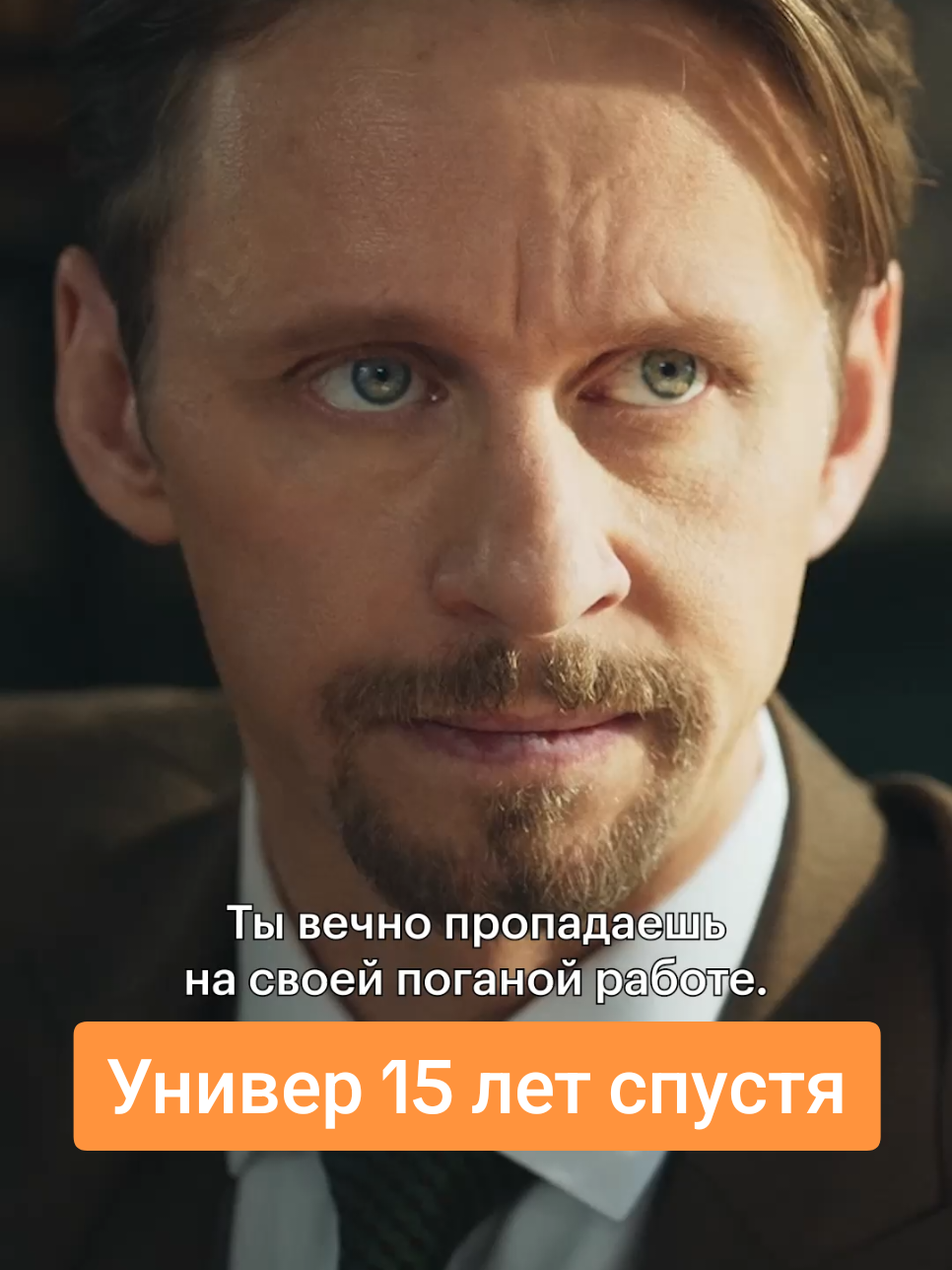 @Кинопоиск | Казахстан 🇰🇿