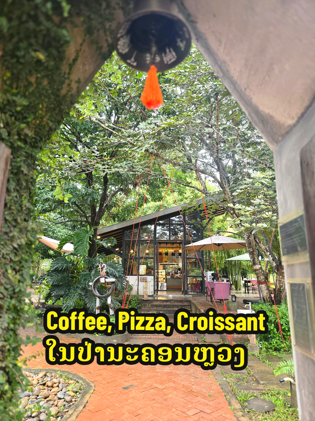 @Switch cafe ສະວິດຈ ຄາເຟ່