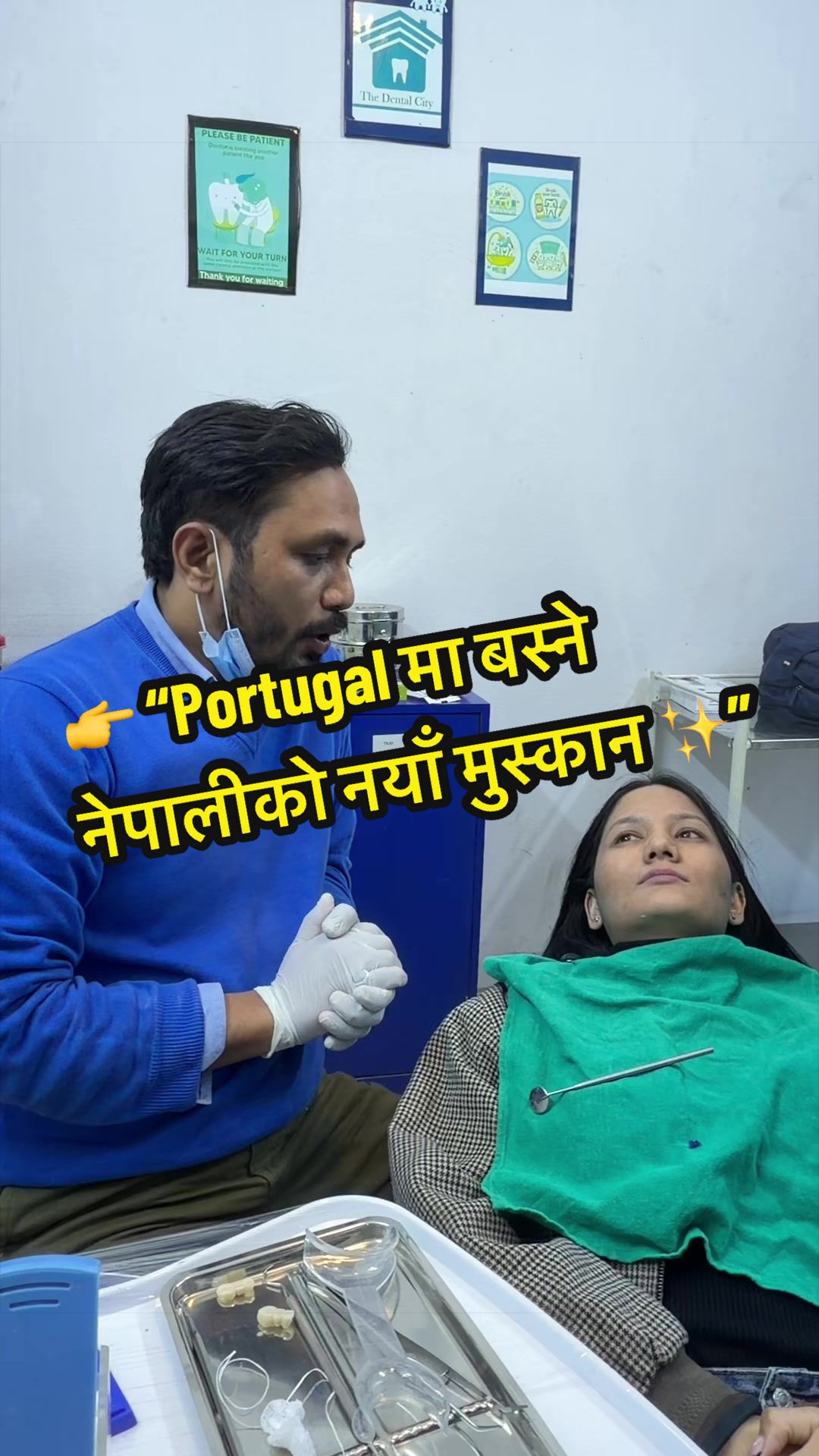 @Smile Engineer Dr Bidhan