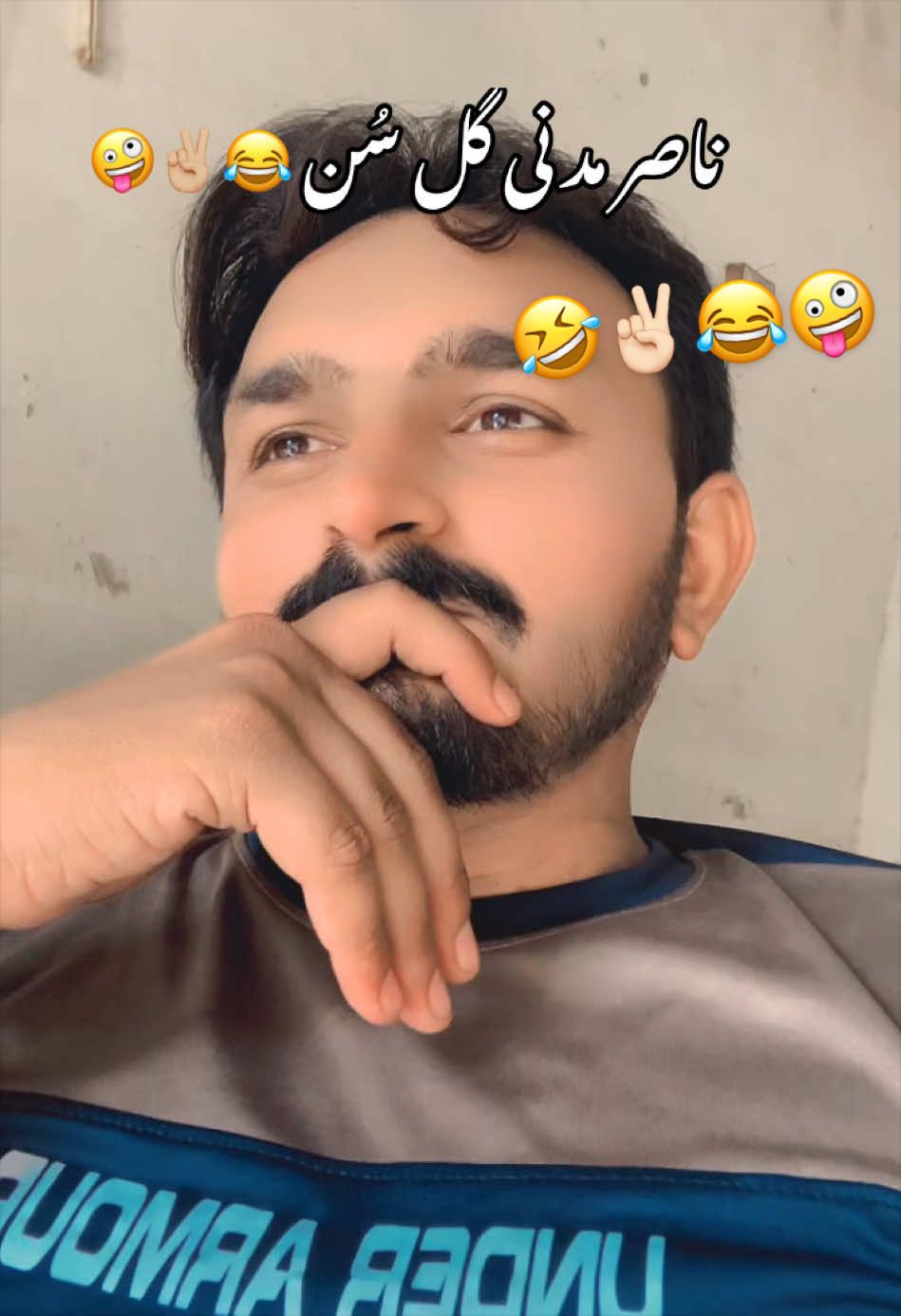 @Amir Shahzad Gasoora Saab