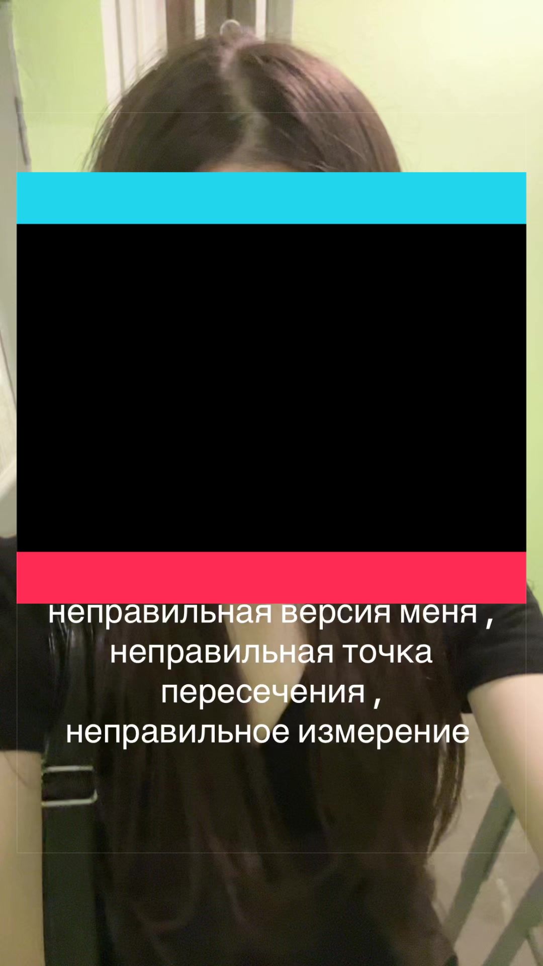 @Королева Тоски