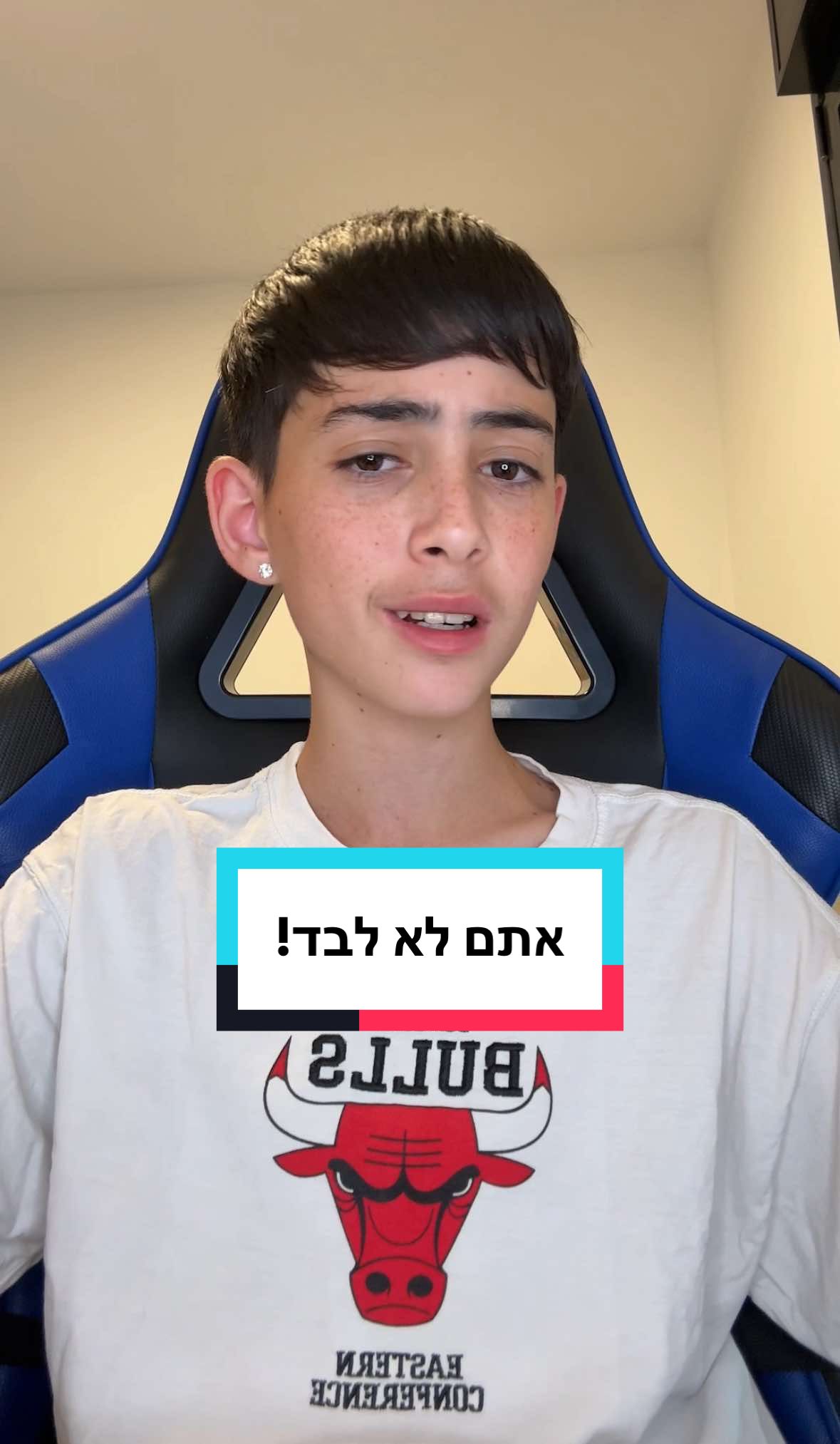 @גרוסמן