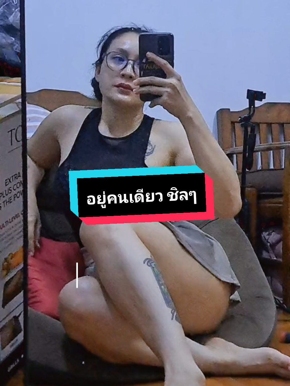 @Apple Fartgirls 🍎