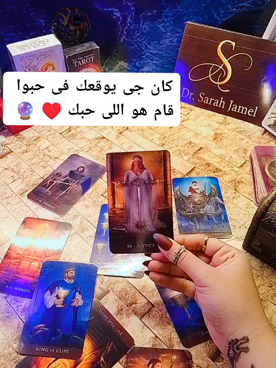 @Dr.Sarah Jamel