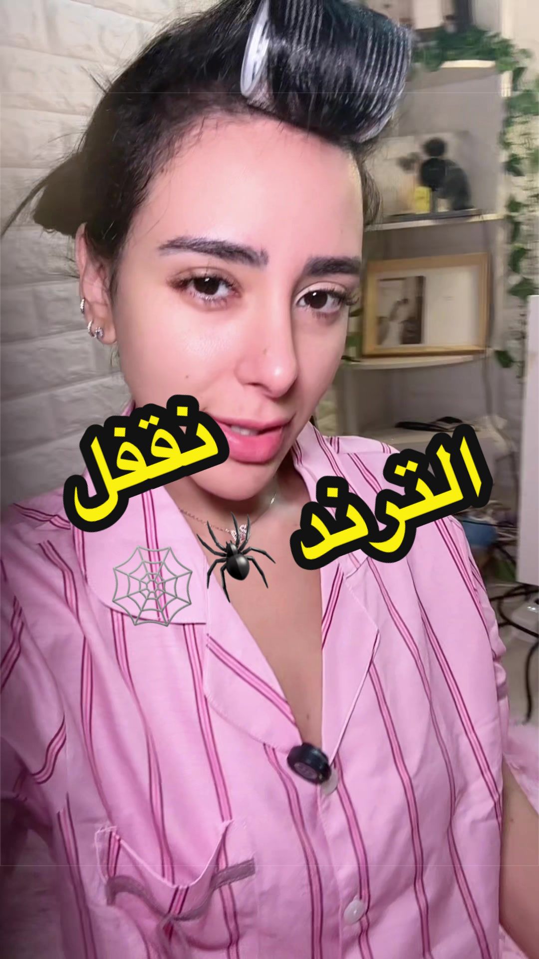 @maritya🦋mo🇰🇷♡🇪🇬