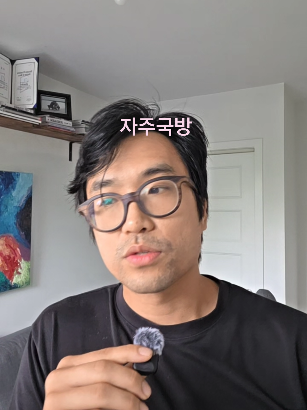 @Jinwoo Park