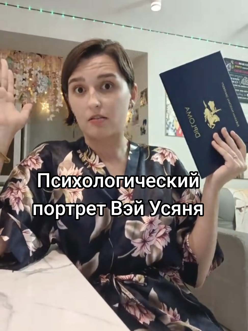 @Software