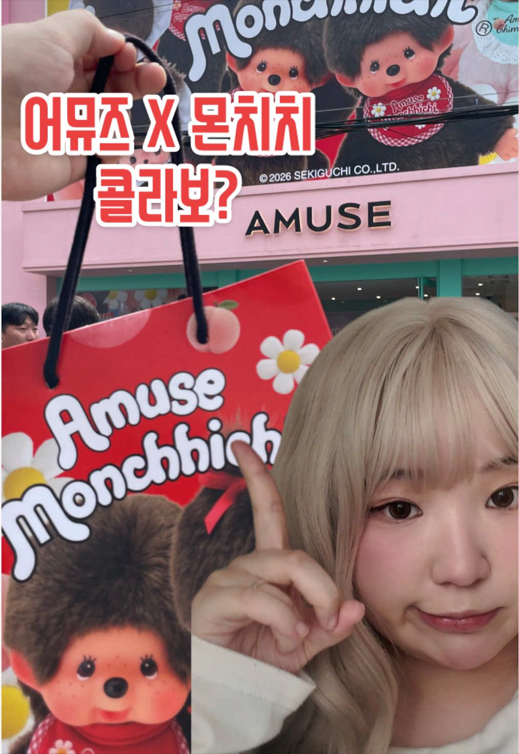 @sourc4ndy