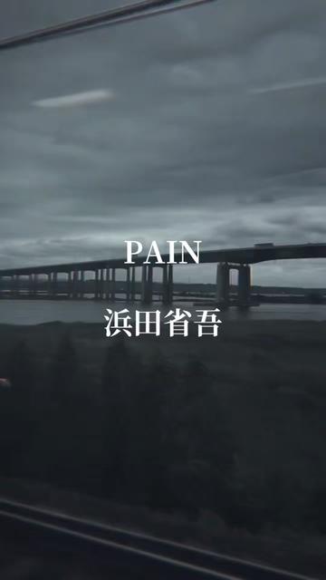 @๐๐ถ๐ป๐ผ๐พ๐ดโฉ๏ธJAPAN๐ฏ๐ต11๐น๐ญ