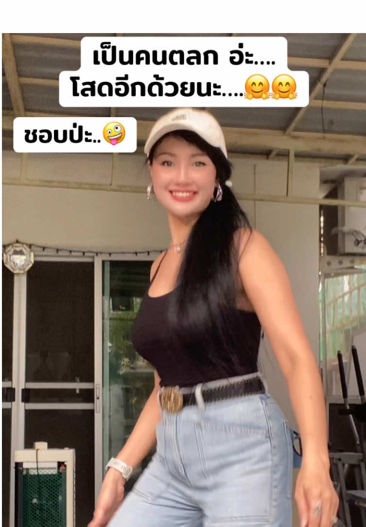 @Bee 🐝