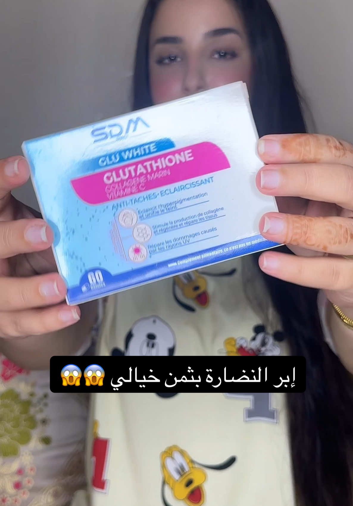 @💜كووكييييتا💜🦄