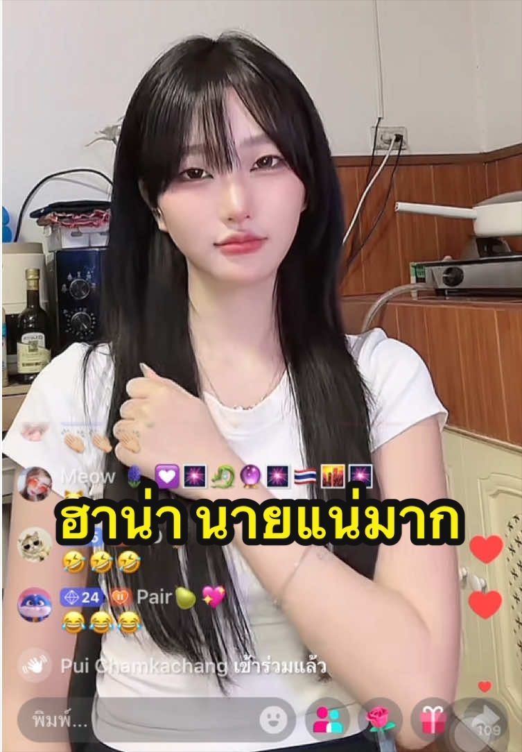 @ʚ🪻ɞ Blue.oc ʚ🦋ɞ