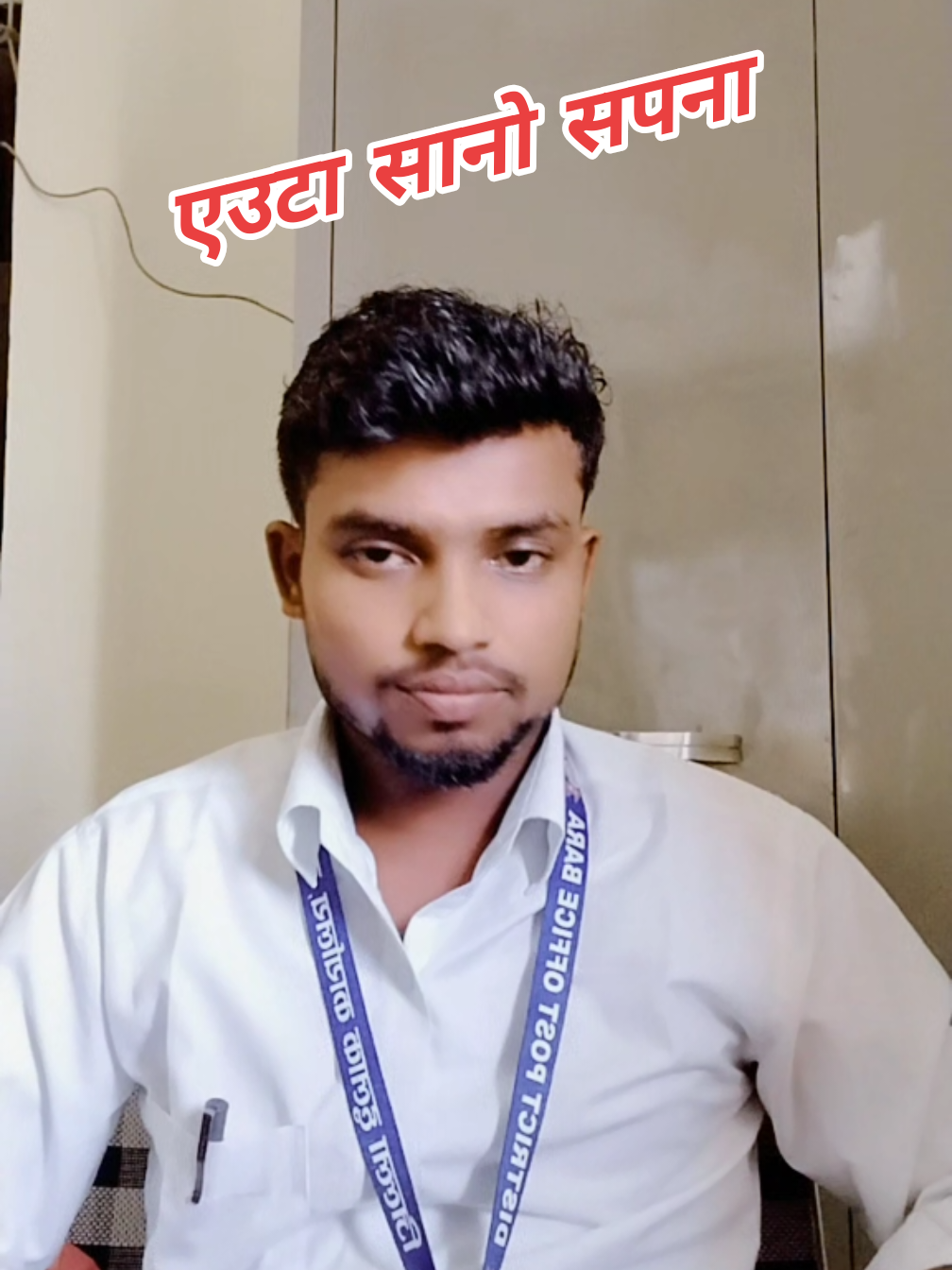 @rk Prajapati