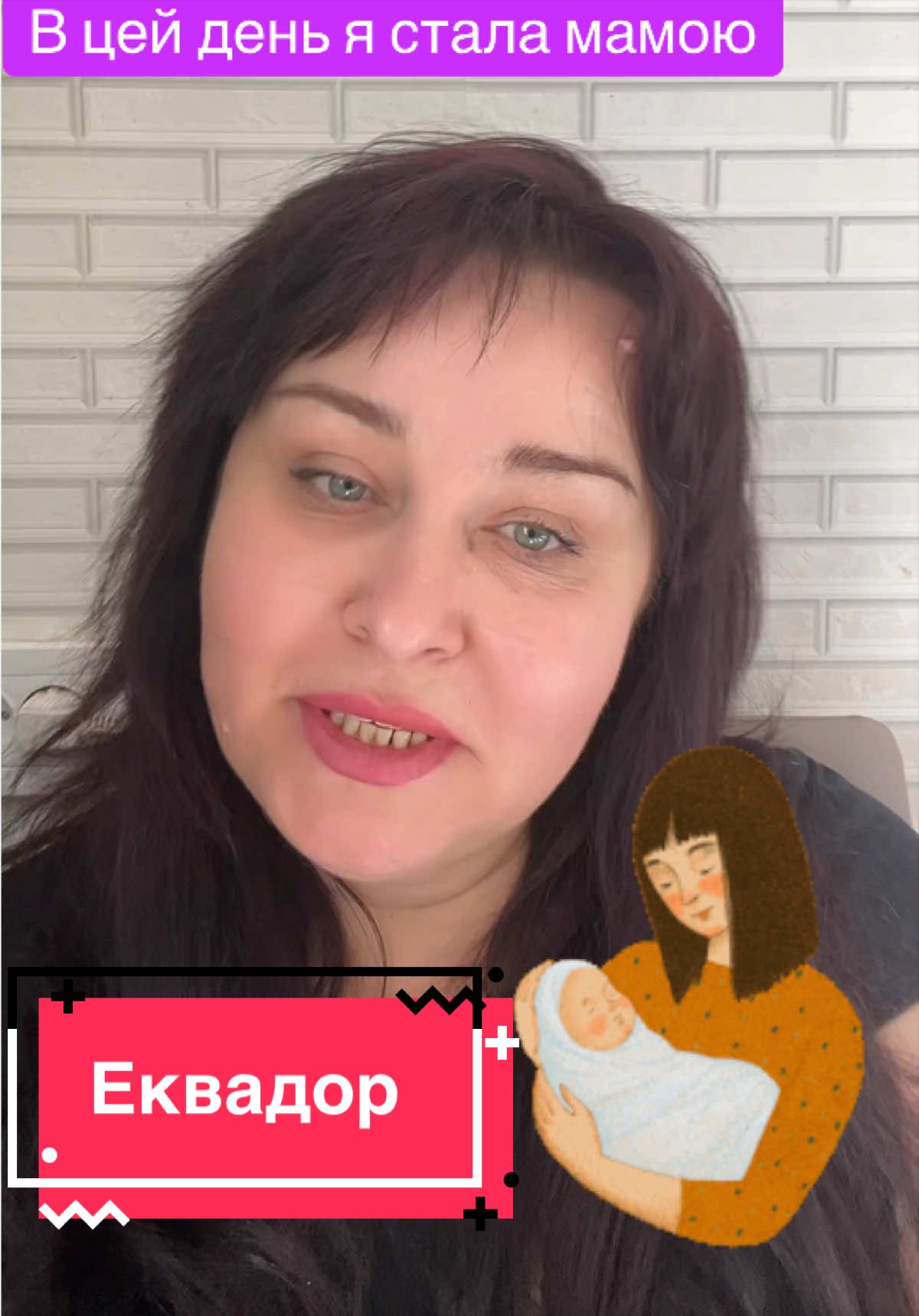 @kralya_beauty