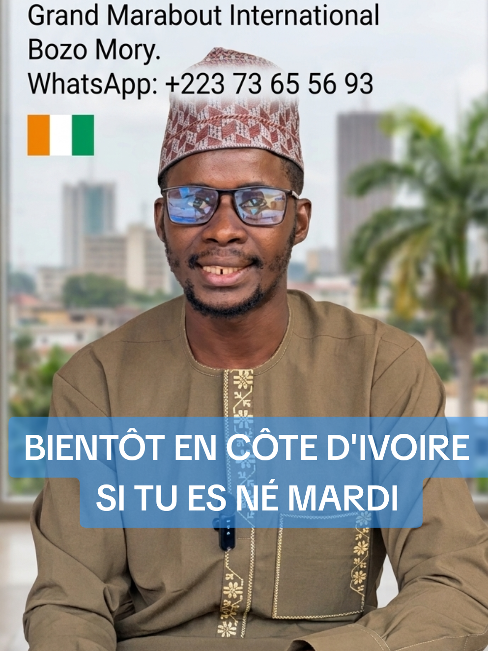 @Tourabou Massa