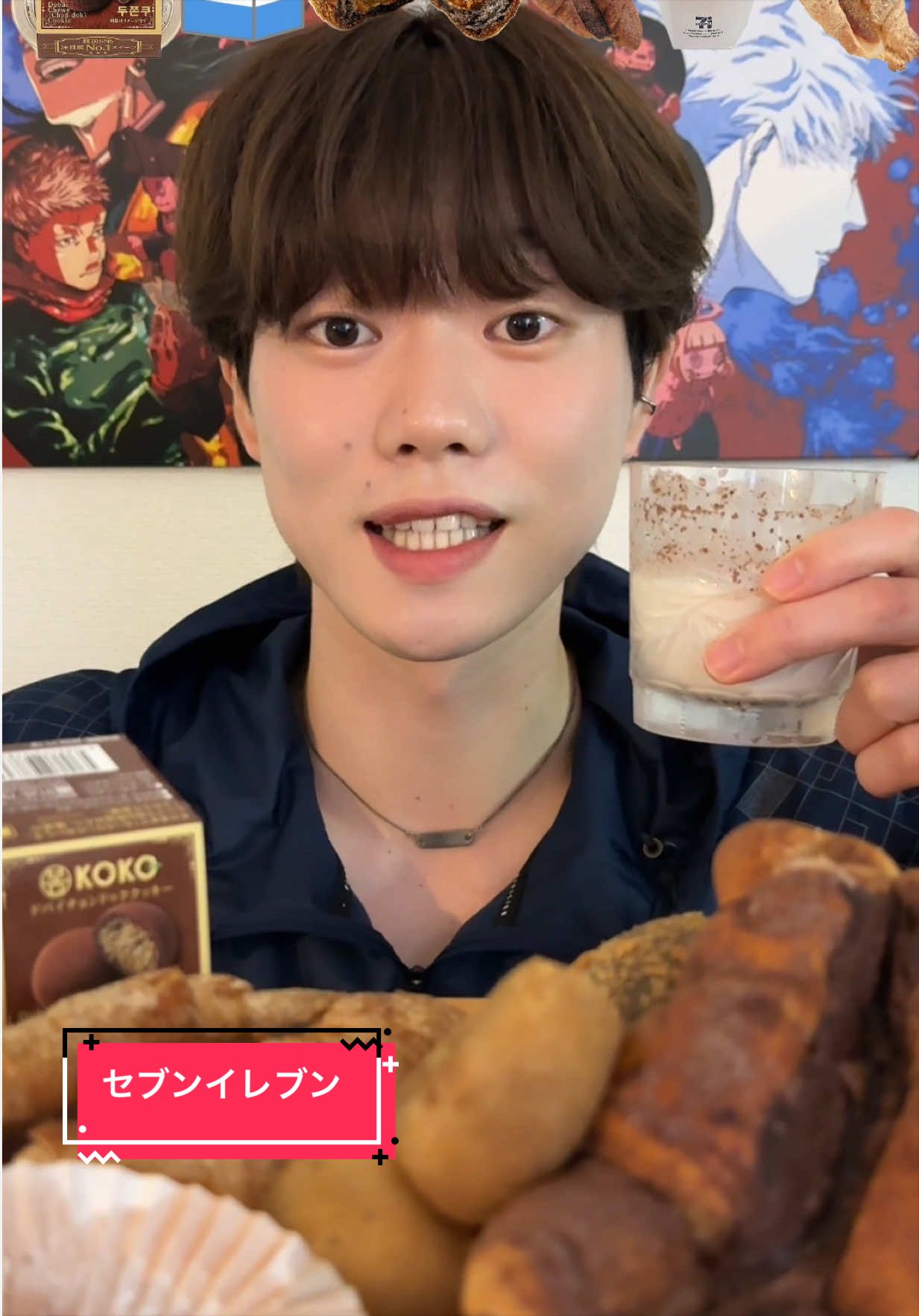 @たるたるソース
