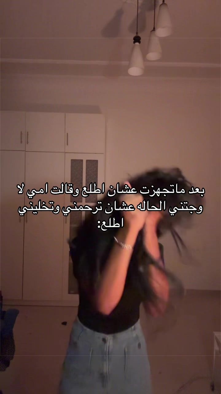 @نوف|Nouf